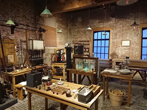 Philips Museum