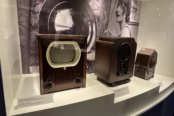 Philips Museum